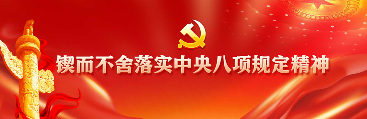 樹枝粉碎機(jī)